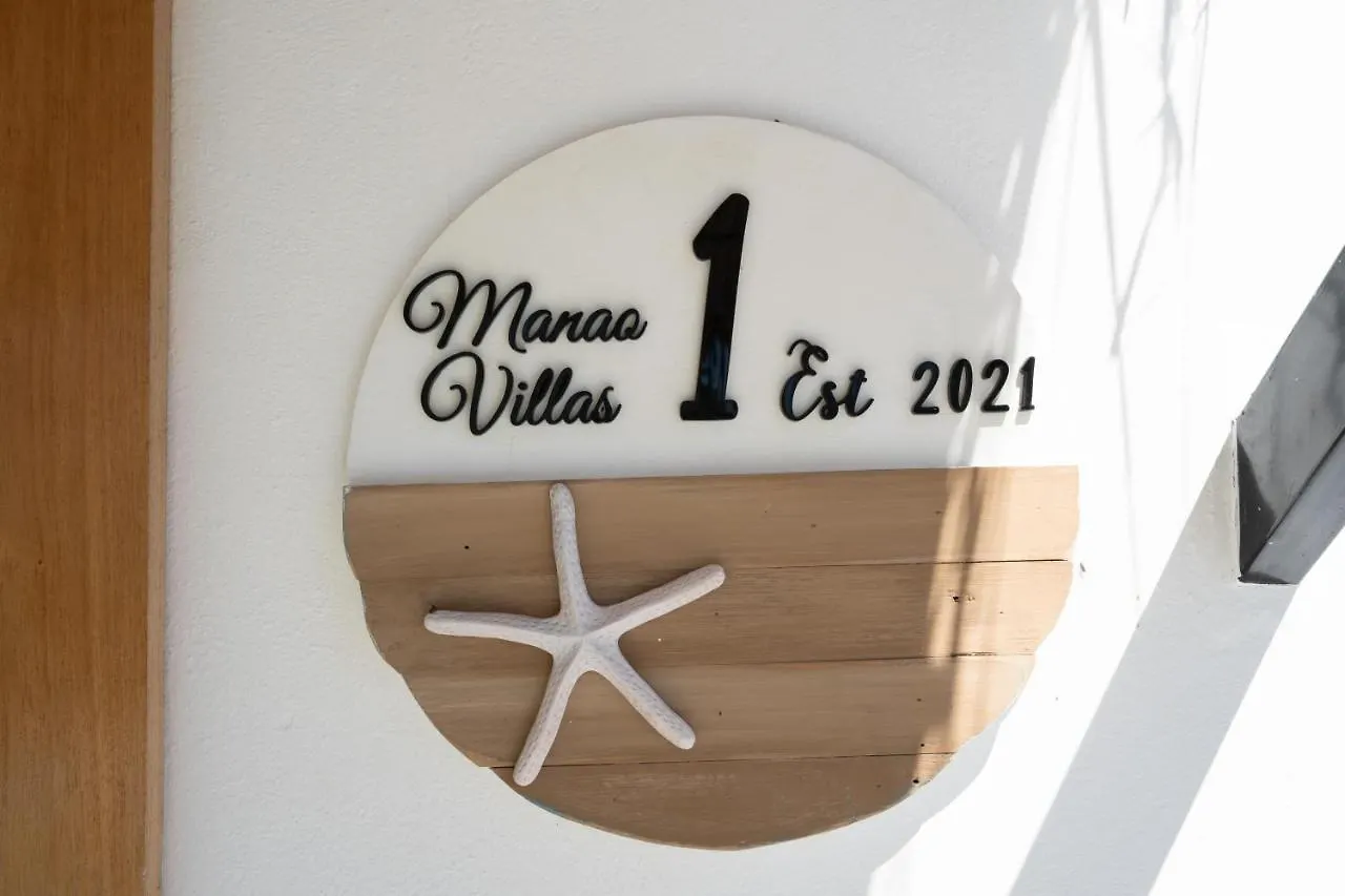 קו לנטה Manao Pool Villa 1 - 5 Mins Walk To The Beach